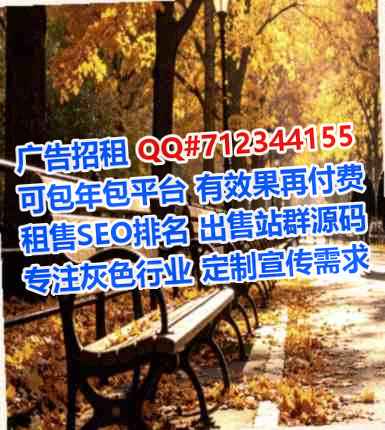 乃东代怀教育经营部